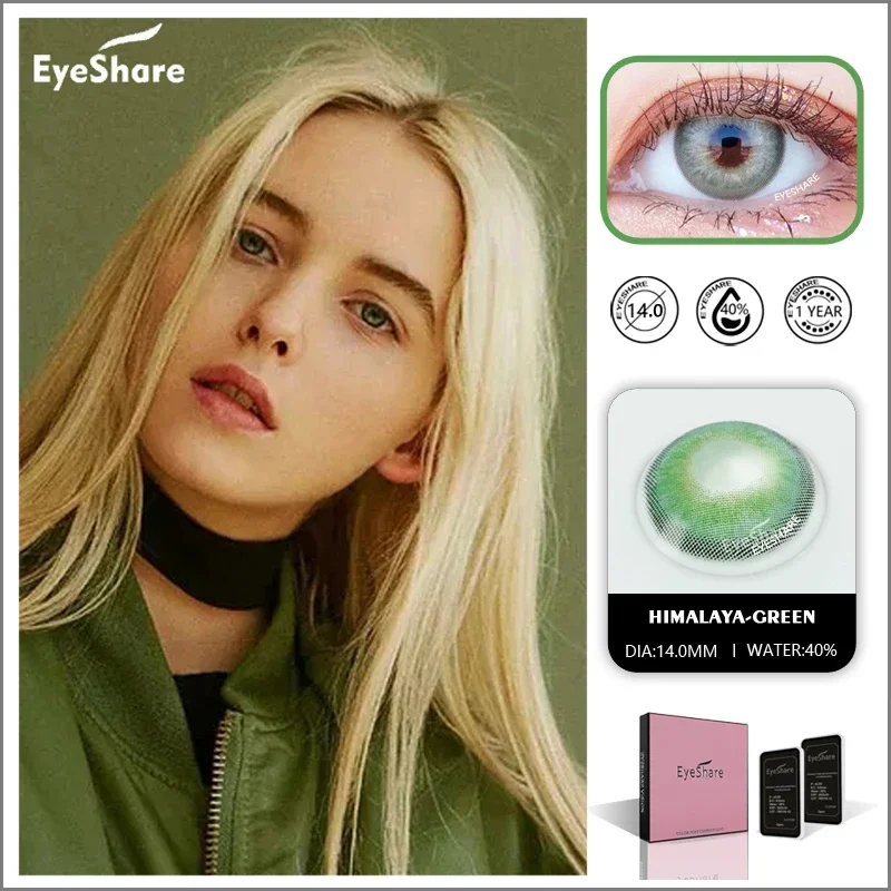 EYESHARE Color Lens Himalaya Contact Lenses For Eyes Colored Lenses Blue Brown Cosmetic Lenses Contact Lens Beauty Makeup