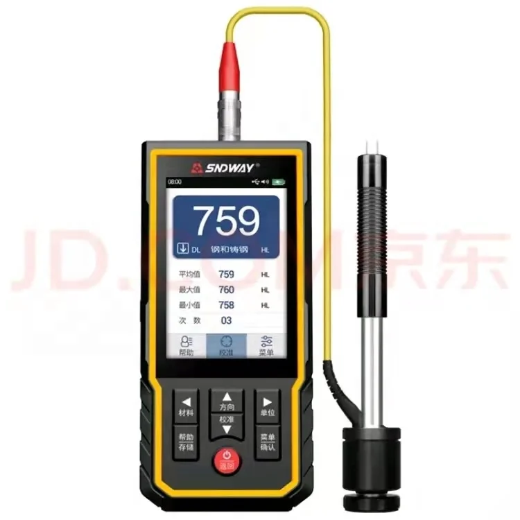 SNDWAY Leeb Hardness Tester SW-6220 Portable Hardness Tester High Precision Iron Steel Hardness Tester