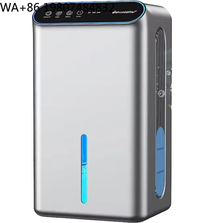 2.5L Large Capacity Intelligent Damp Absorber High Efficient Moisture Extractor RV Waterproof Mildew Proof Dryer For Travel