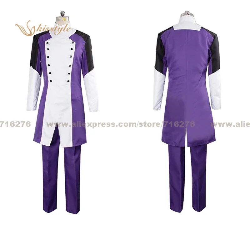 

Kisstyle Fashion Scryed s.CRY.ed Ryuhou Uniform COS Clothing Cosplay Costume,Customized Accepted