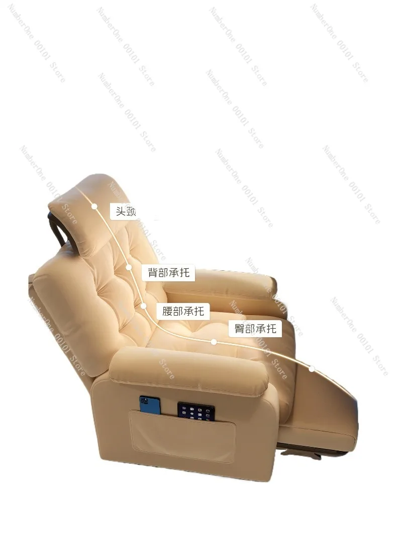Comfortable Lazy Computer Chair,Home Leisure Sofa Gaming Chair for Long Sitting,Bedroom,Study and Internet CaféUse