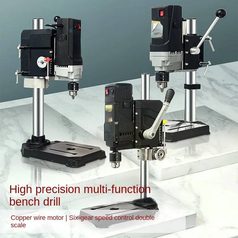 Small Household 220V Drilling Machine Drilling Machine Multi-Function Workbench High Precision Precision Miniature Mini Table