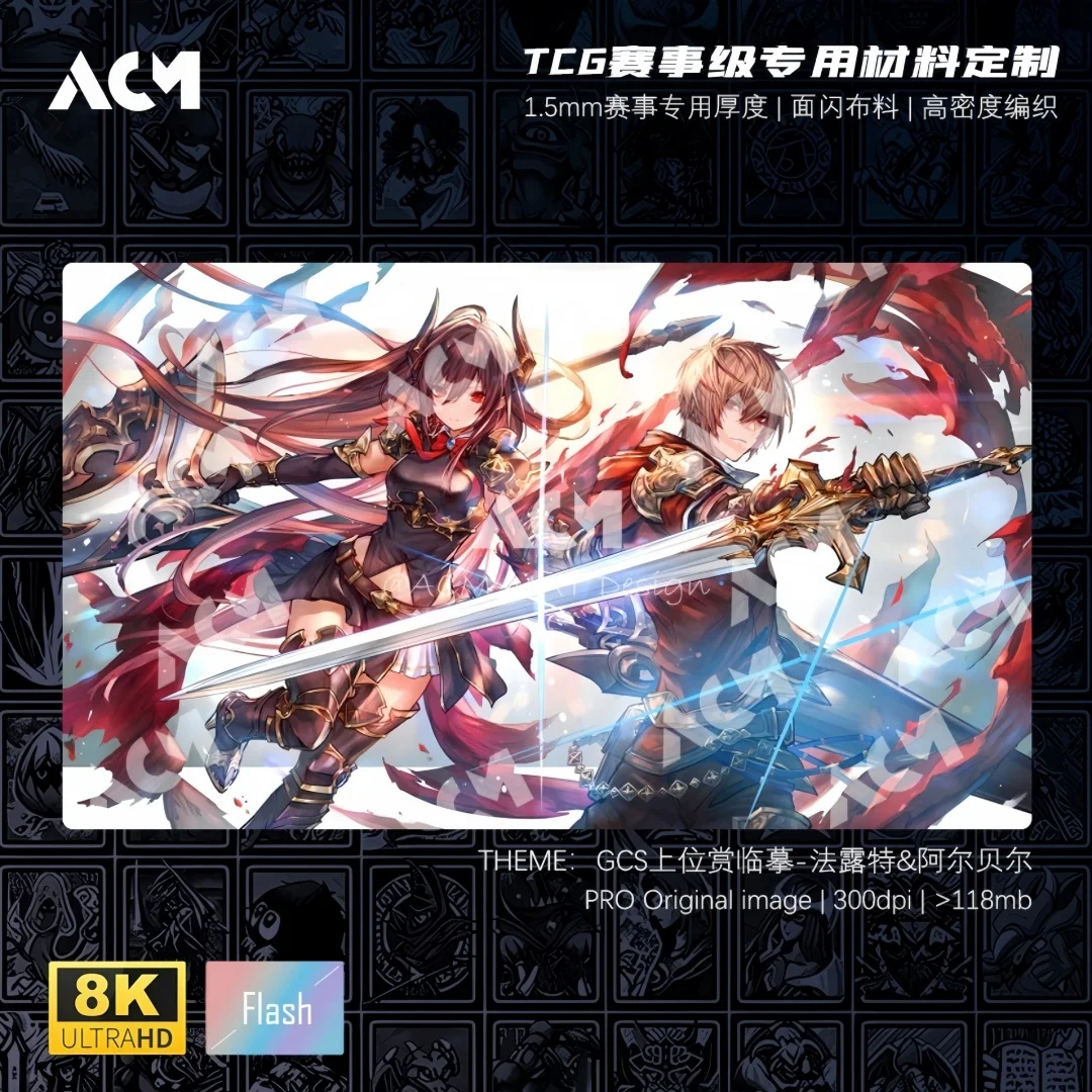 

600x350mm Shadowverse Trading Card Playmat Dark Dragoon Forte Vs Albert 1.5mmNoSeamEdge Single Player Rubber Board Game Card Mat