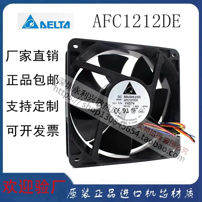DC 12V 1.60A 12038 Dual Ball Bearing Industrial Cooling Fan High Airflow High Speed Heavy Duty Cooling Fan For Industrial Equipm