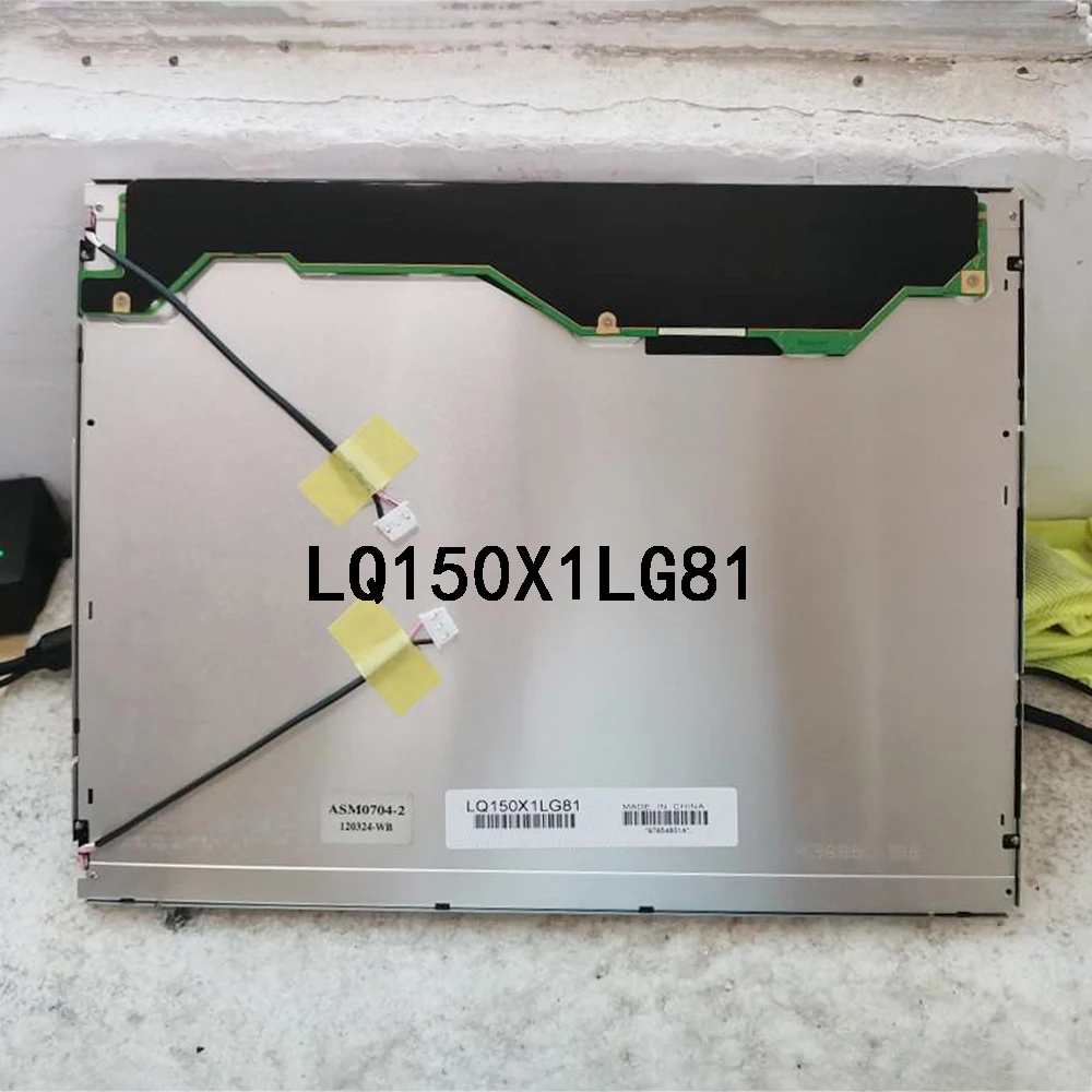 LCD display monitor module 15-Inch Screen LQ150X1LG81 1024*768 Repair Parts