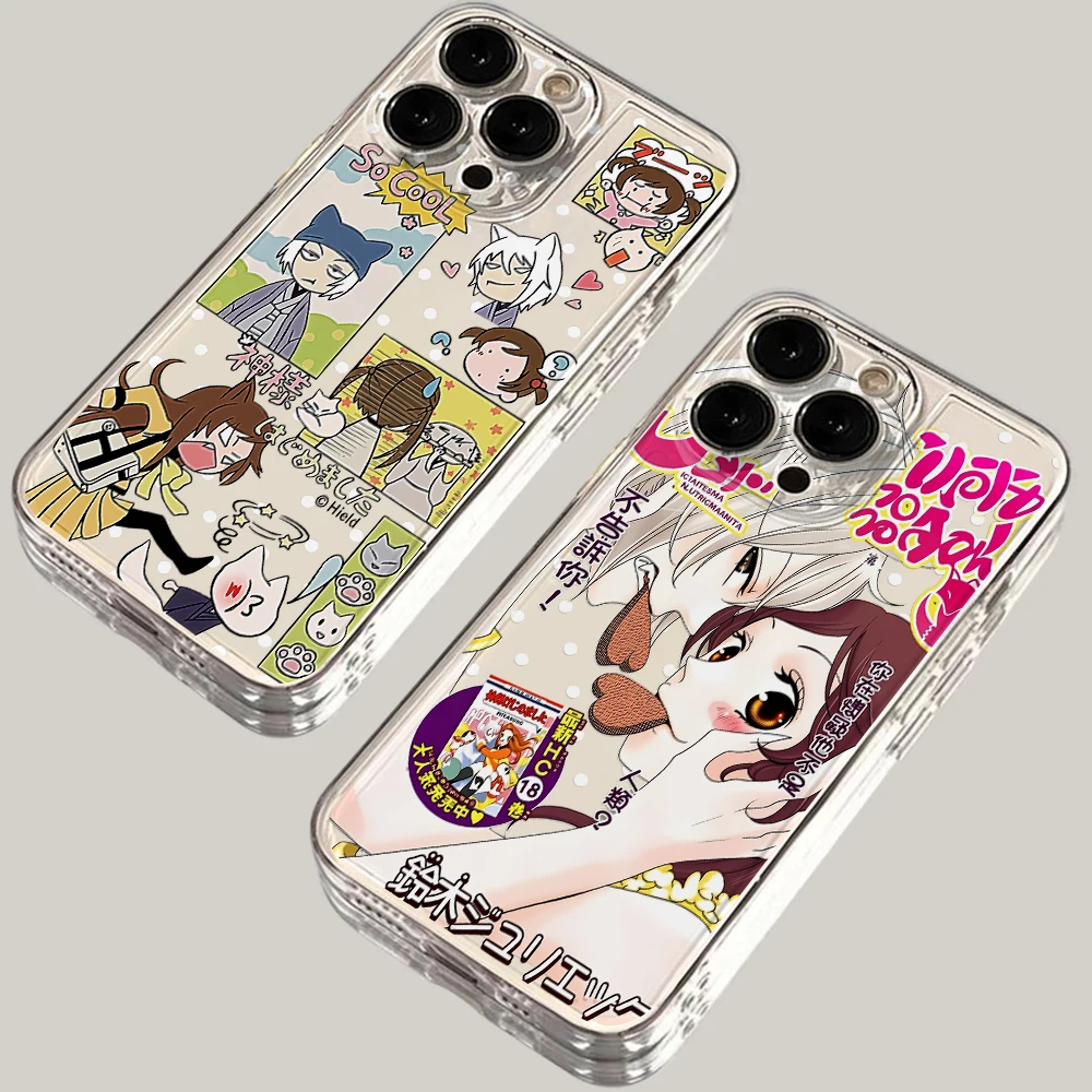 Kamisamas Love Kiss Phone Case for Samsung Galaxy A57 A56 A55 A54 A52 A37 A36 A26 A17 A16 A07 A06 4G 5G TPU Transparent Cover