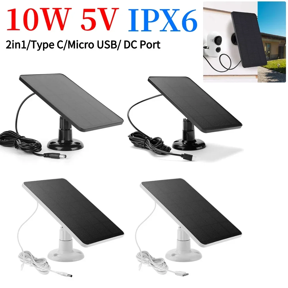 10W 5V Solar Panel 2in1 Micro USB+Type-C Solar Panels Outdoor Solar Cells Chargerfor Security Camera/Small Home Light System