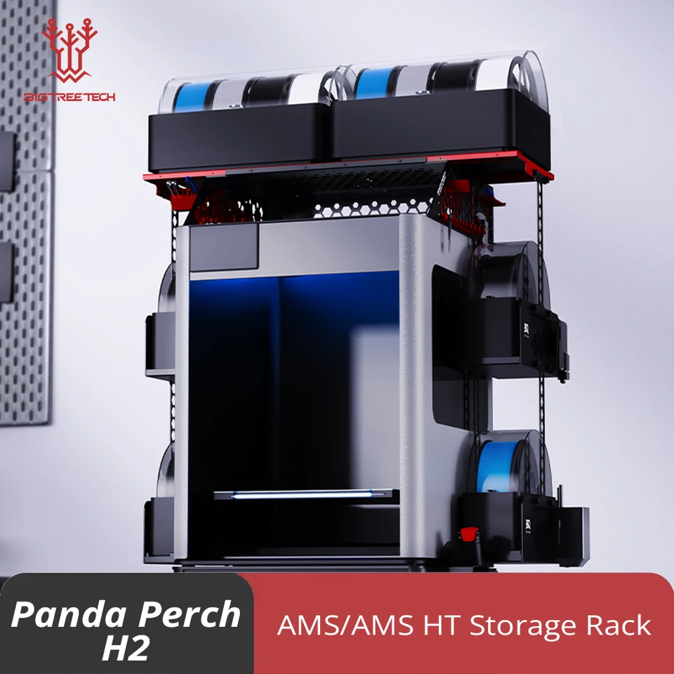 BIGTREETECH Panda Perch H2 Filament Storage Rack for Bambulab H2D H2C