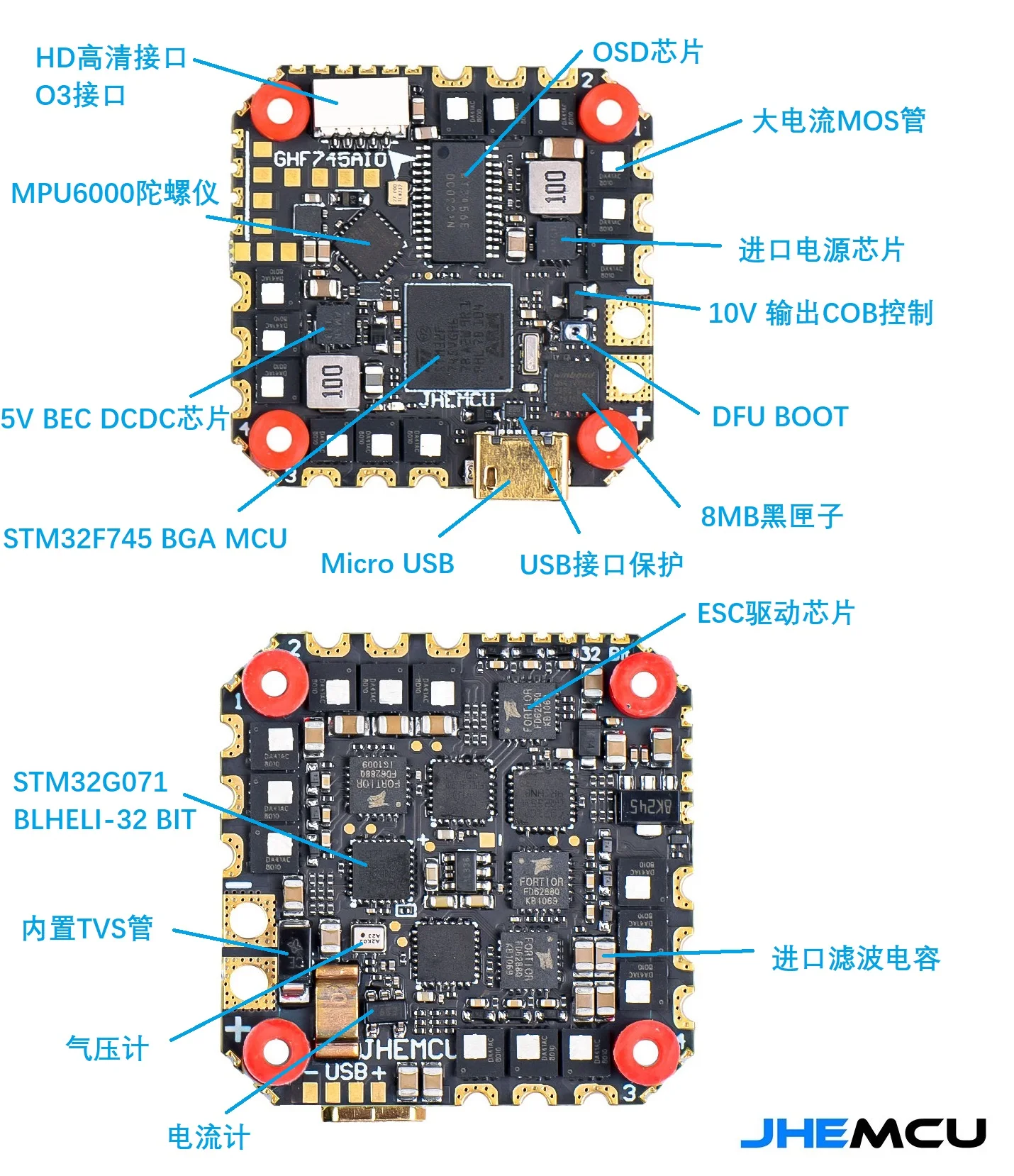 Jhemcu-フライトコントローラー,hf745aio mpudu 6000 f745 f745,heli32 g071 40a/50a 4in1 esc 25.5x25.5mm 3-6s for fpv freestyle