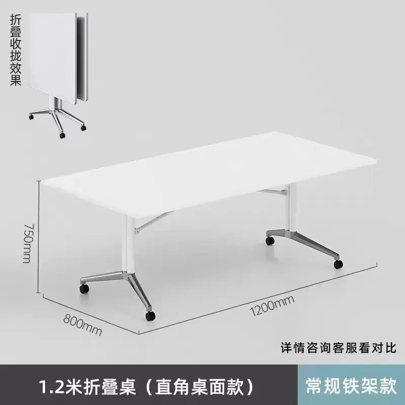 CZ-10  Movable Conference Table Multi-function Retractable Mobile Splicing Folding Table Long Desk Large Desk