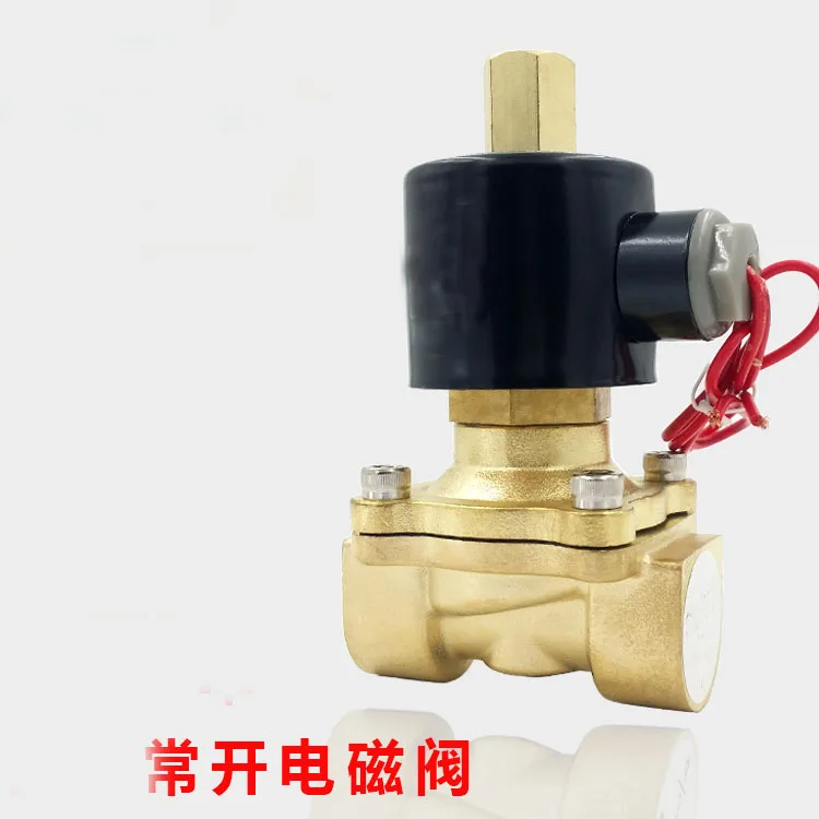 

2W200-20K Normal Open Water Air Oil Solenoid Valve 3/4" BSP Threaded 380VAC 220VAC 110VAC 24VAC 24VDC 12VDC