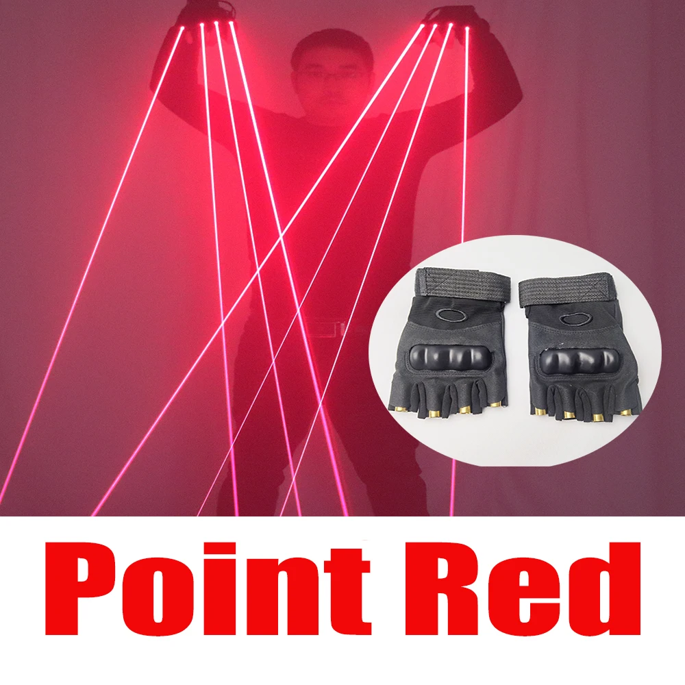 

Качественные красные лазерные светящиеся перчатки для диджеев, светящиеся костюмы для сценических выступлений