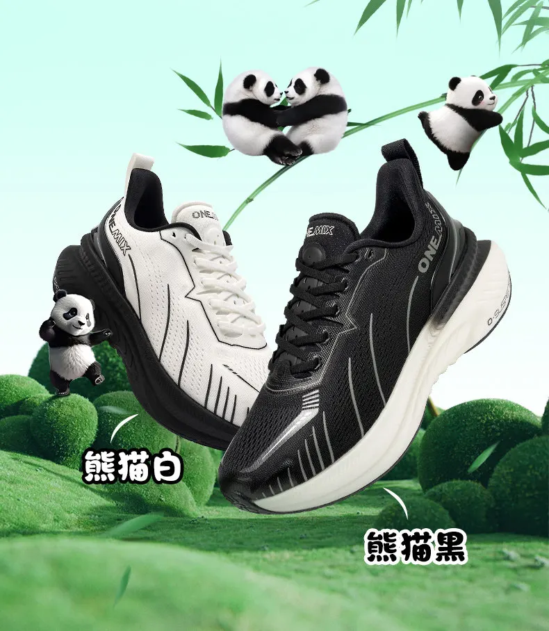 ONEMIX Men's & Women's Professional Marathon Running Shoes – Shock-Absorbing, Stable, and Cushioned Athletic Footwear