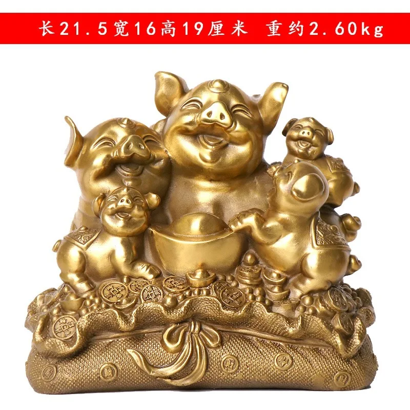 Copper Zodiac Ornament, Home Decor For Living Room, Family Figurine, Money Bag , Yuanbao Pig