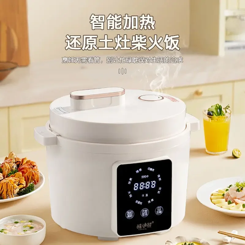 3L low-sugar firewood rice rice cooker rice cooker multi-function intelligent reservation 304 steel thickened non-stick liner