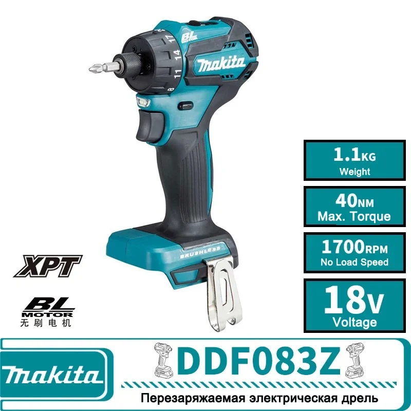 Makita DDF083 18V Brushless Cordless Driver Drill / DDF083RFE Electric Screwdriver Fit Tighten Screws/Drill Holes 40N.m Torque