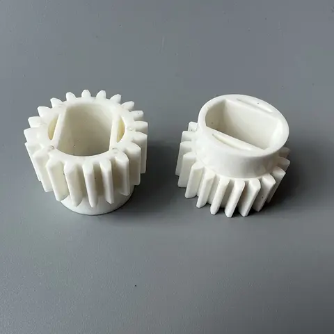 Gear for Fuji Frontier 570 Mervyns