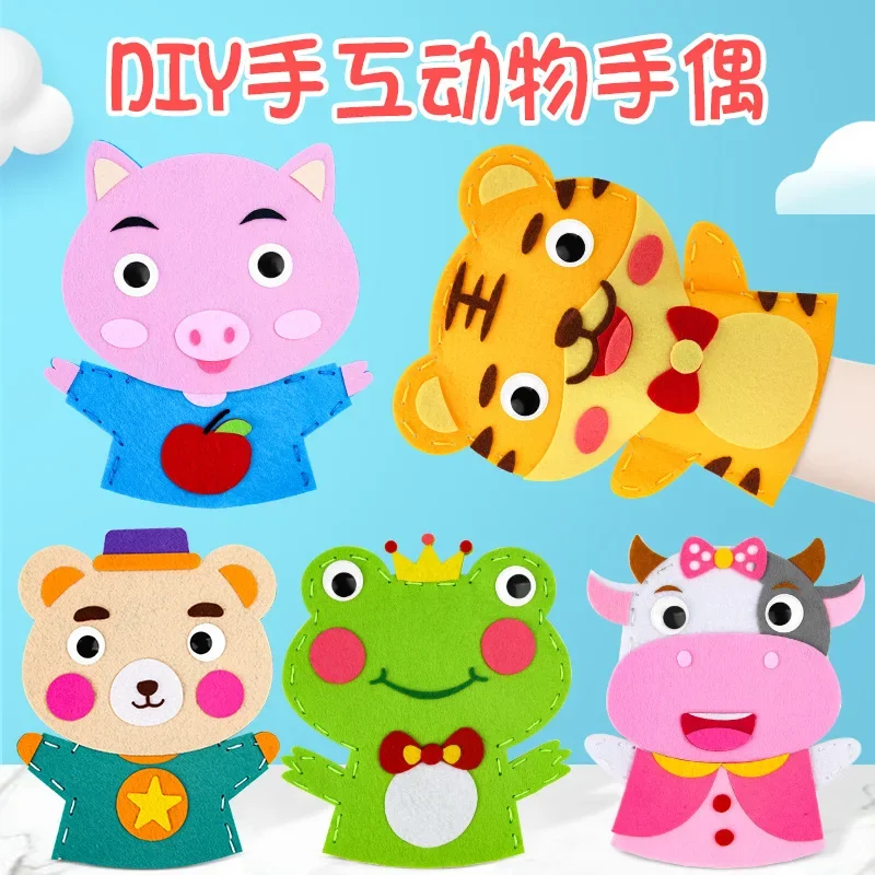 Children's Gifts Diy Non-woven Hand Puppet Kindergarten Parent-child Activities Handmade Materials Summer Educational Toys