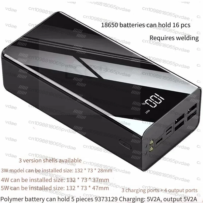 Mobile Power Shell DIY Assembly Kit Material 8/14/16-section Charge Bank Motherboard 18650 Battery Box