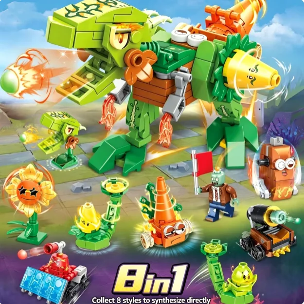 Model Kit Vs Lego - Конструктор Plants vs. Zombies: Битва на