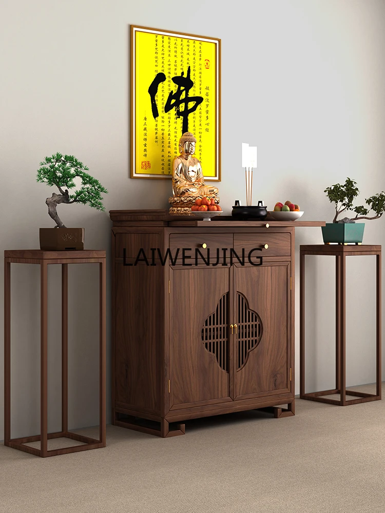 LYN custom casket new Chinese vertical cabinet solid wood table incense cabinet Buddhist platform