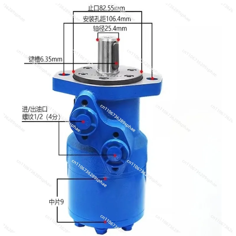 Hydraulic Motor Low Speed High Torque BMR-50 80 100 160 200 Cycloidal Motor Assembly for Mold
