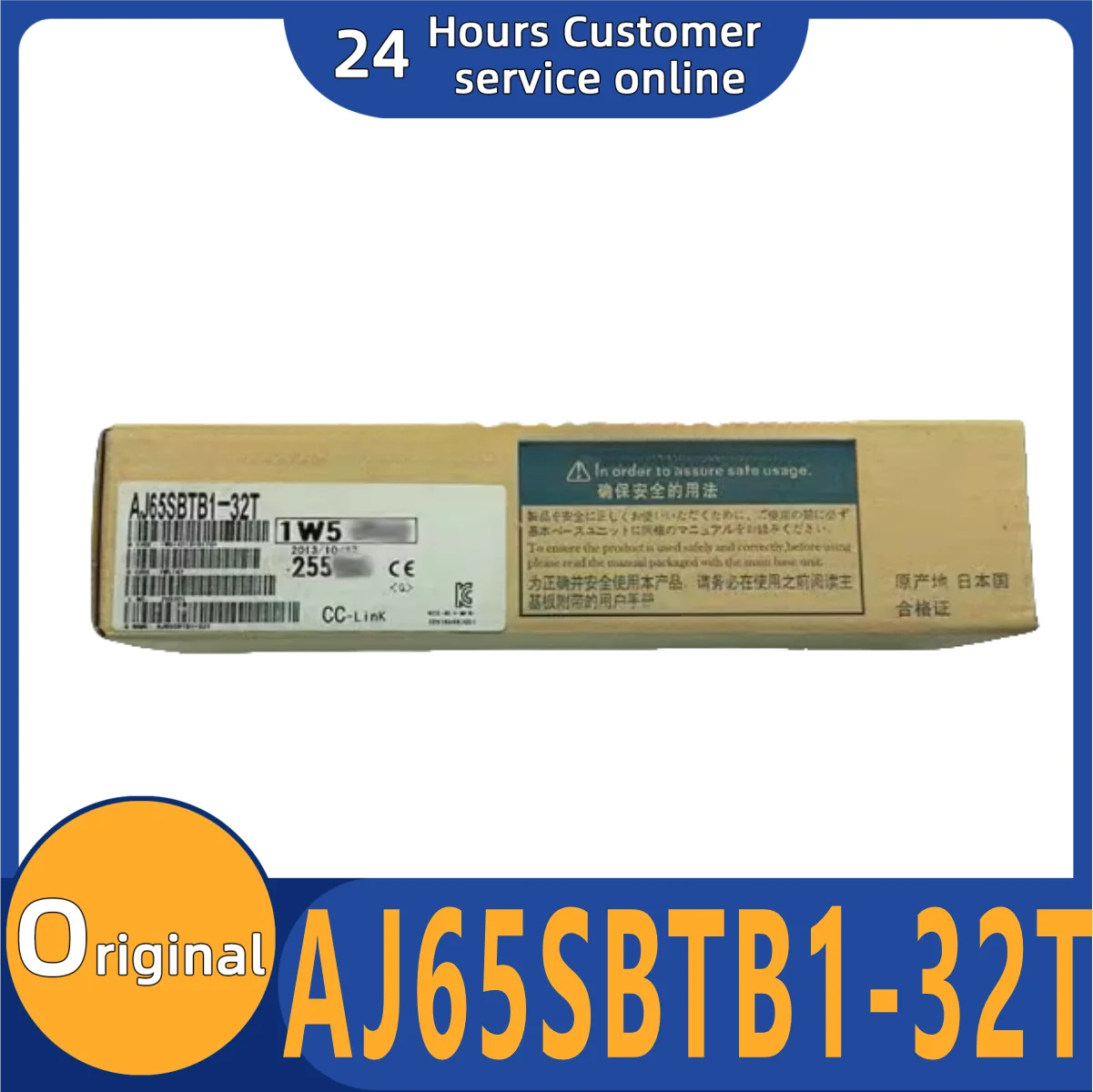 

New original remote output module AJ65SBTB1-32TAJ65SBTB1-32T1