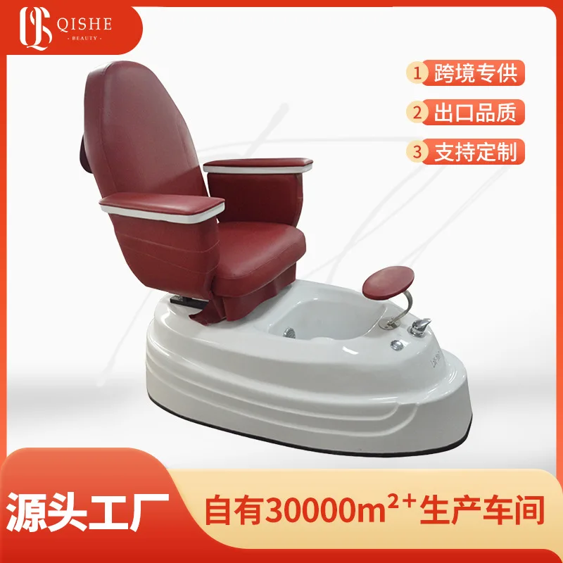 

Кресло для педикюра, ванна для ног, спа-диван, электрический массаж ног, диван-стул для ногтей