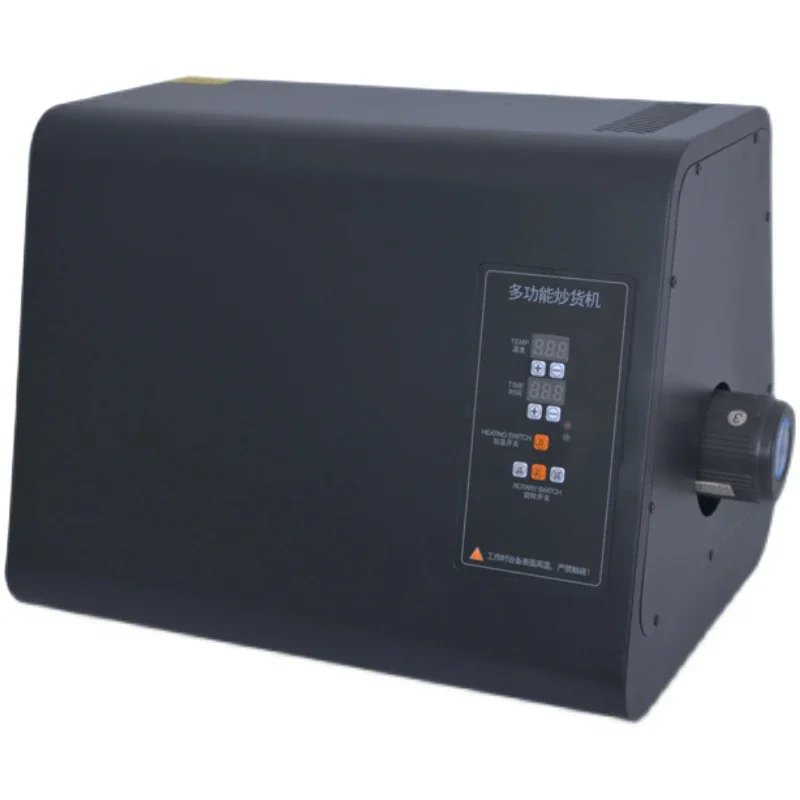 220 V Elektrische Kastanienröstmaschine Nüsse Kaffeebohnenröster Körner Trockner Maschine Kakaobohnen Röstung Küchenmaschinen