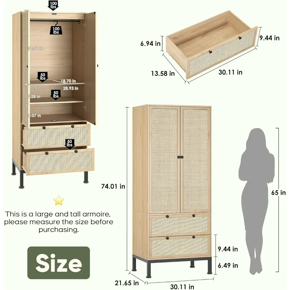 Natural rattan wardrobe storage cabinet, 74 inches with door, adjustable shelves and drawers, 2 hanging bars