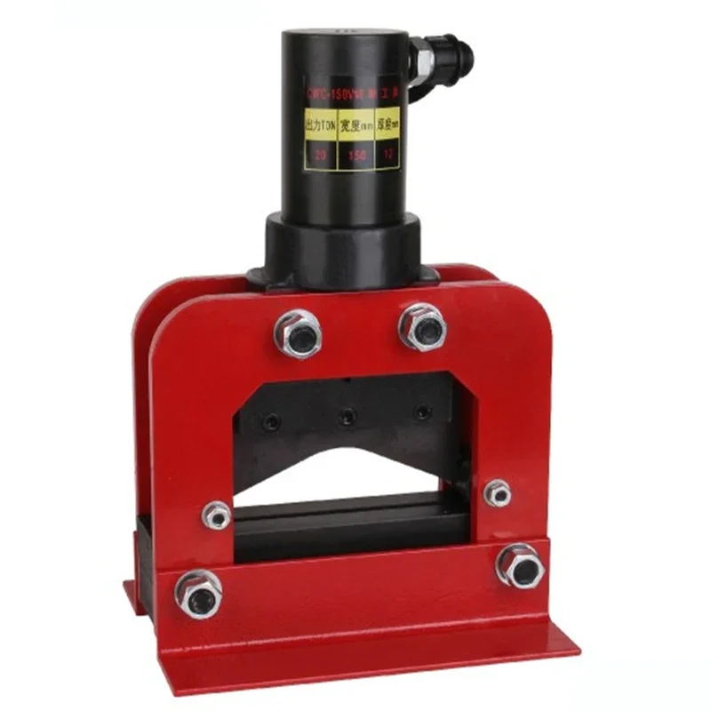 CWC-150V Metal Busb…