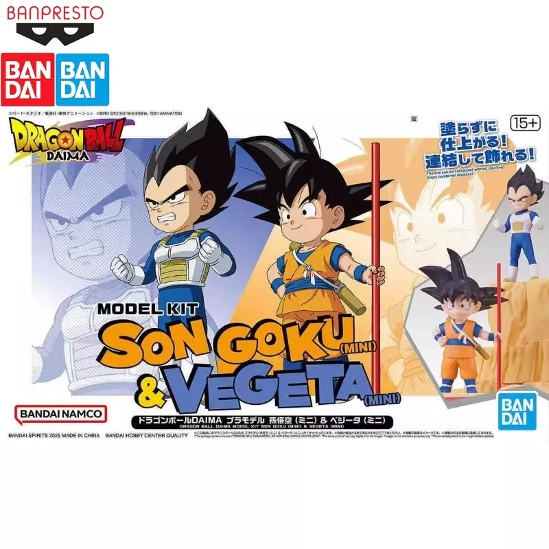 

In Stock Bandai Original Dragon Ball Magic Scene Monkey King Vegeta Piccolo Assembled and Can Be Used To Collect Holiday Gifts
