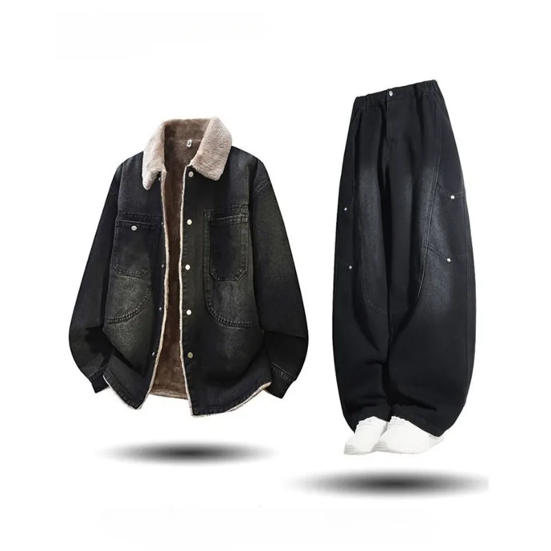 Men's Plus-size Denim Sportswear Set Cold-proof Wind-proof Suede Collar Two-piece Set Autumn Winter Thickened Fleece Outerwear