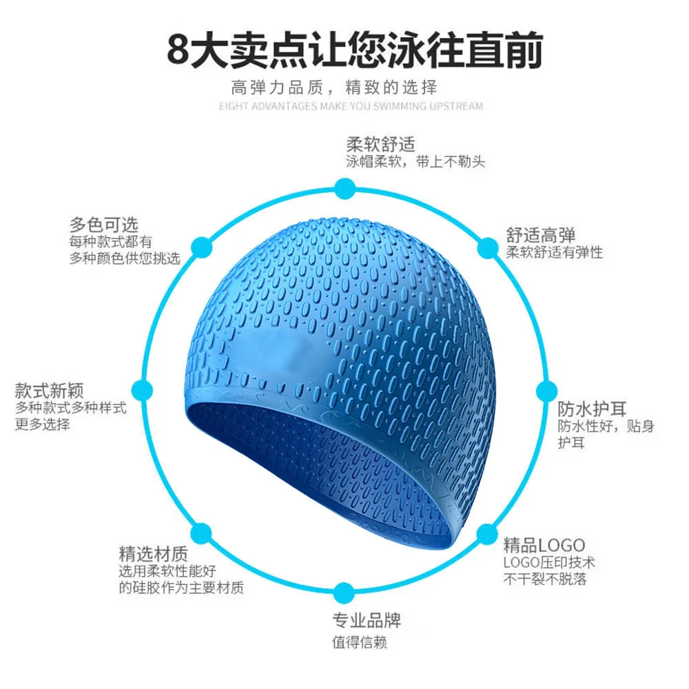 Swimming Cap Adult Long Hair Waterproof Silicone Swimming Cap No Cut Head Water Drop Ear Protection Swim Cap Wholesale