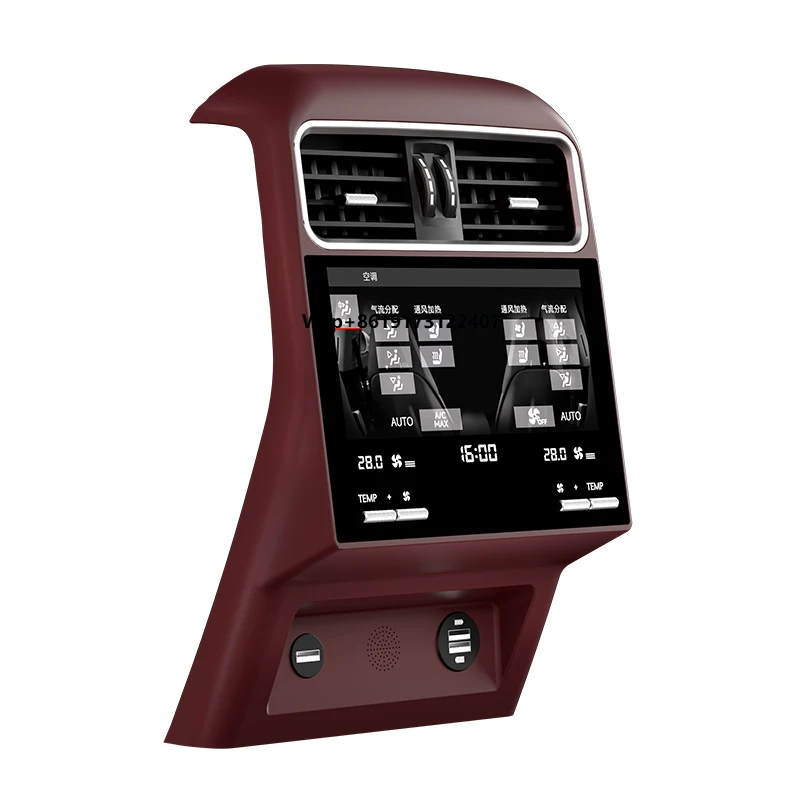 

Upgraded 9.5 Inch QLED Passenger Screen Rear Seat Display Screen AC Control Panel Multimedia Entertainment