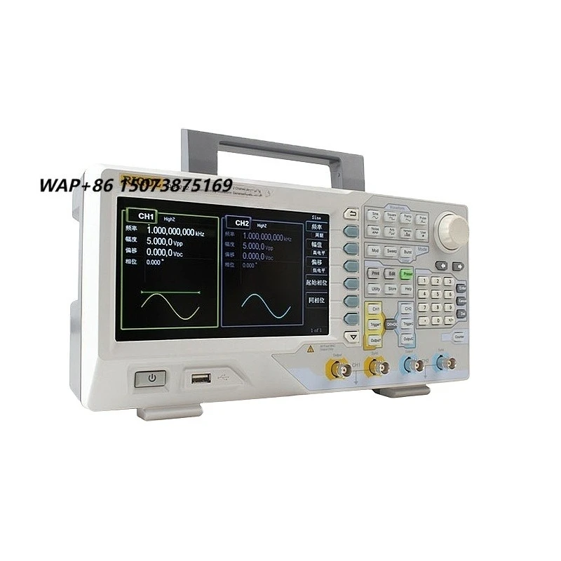 General Source 220V DG4102 Multi-Function 2-Channel Function/ Waveform Signal Generator