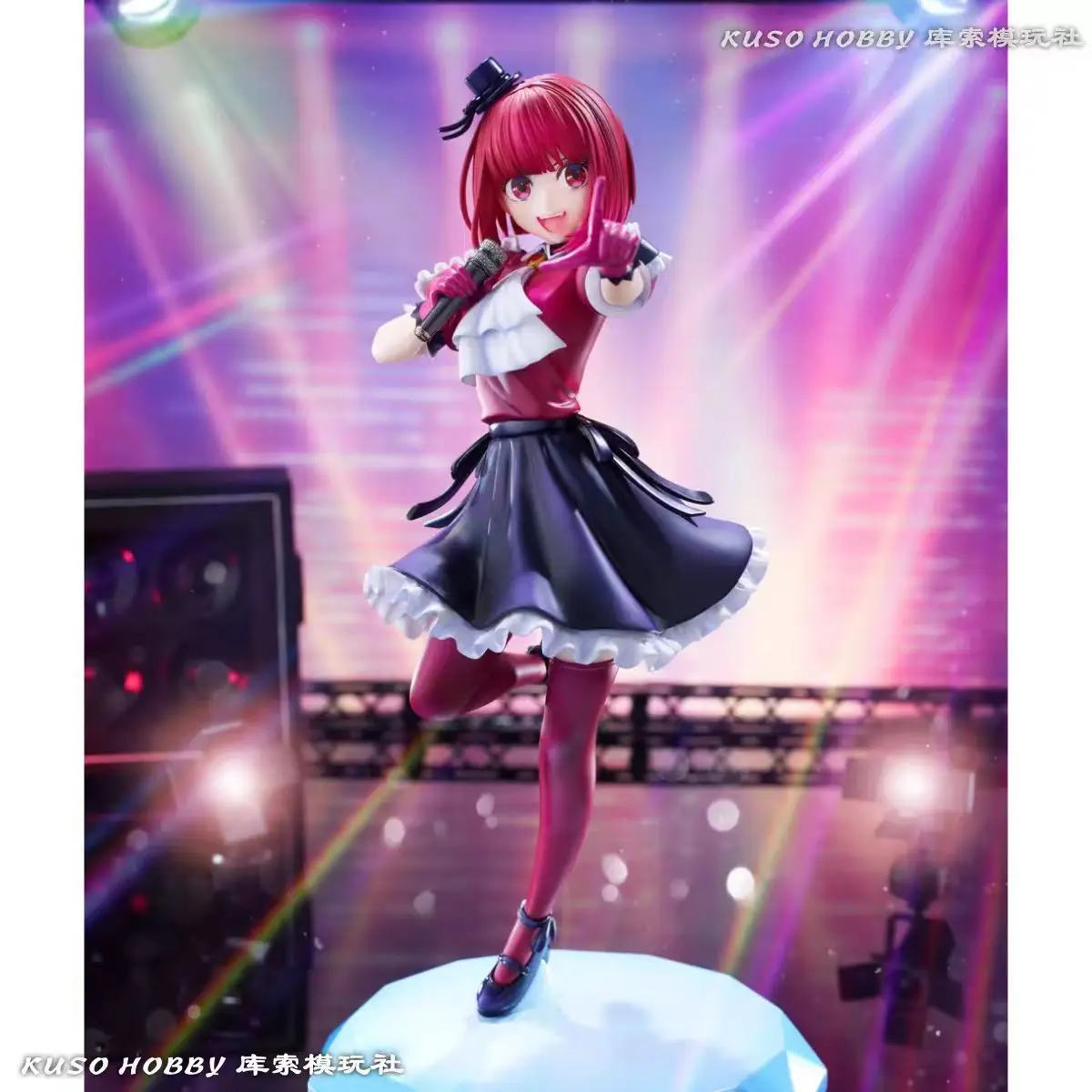

In Stock OriginalKADOKAWAi Oshi No Ko Arima Kana Hoshino Ruby Akane Kurokawa Anime Action Figure Model Toy Character Doll Gift