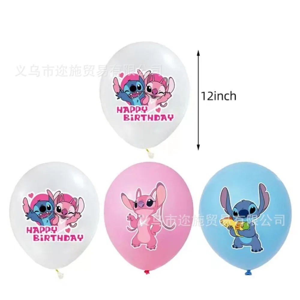 Cartoon Anime Lilo & Stitch Theme Party Decoration Supplies Package Latex Aluminum Film Balloon Children's Classic Toys