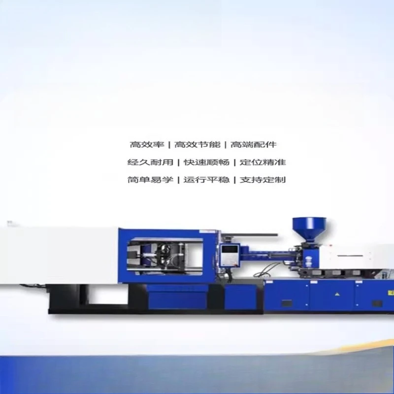 Injection molding machine 160 tons plastic injection molding servo molding machine horizontal