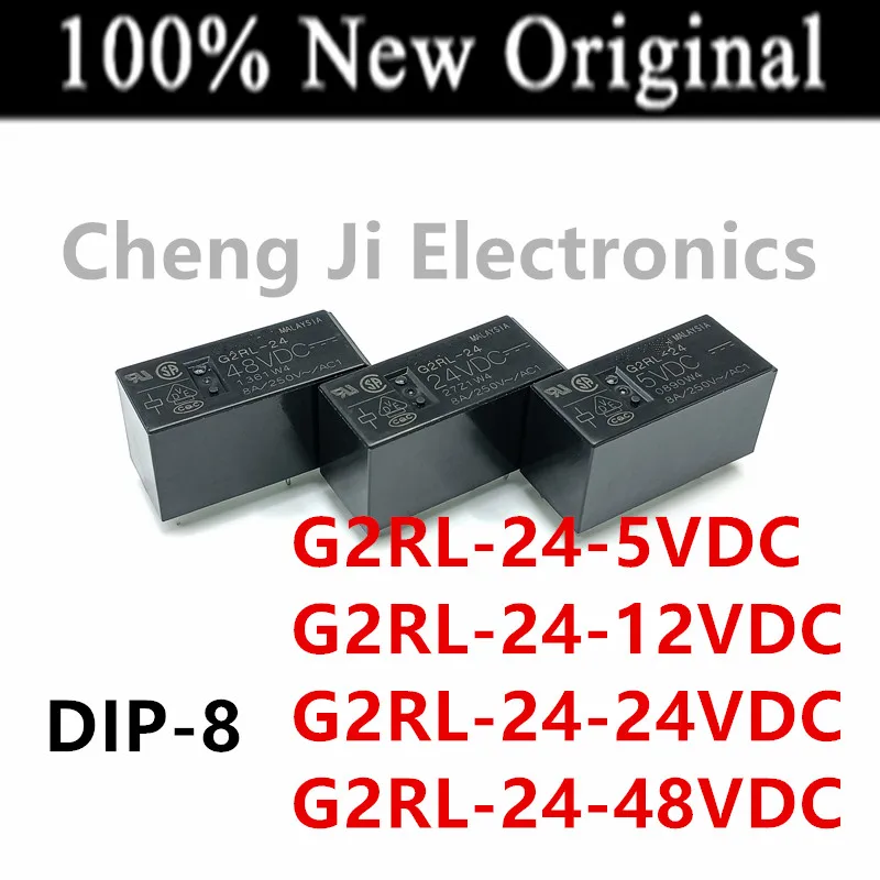 5-10PCS/Lot   G2RL-24-5VDC 、G2RL-24-12VDC 、G2RL-24-24VDC 、G2RL-24-48VDC    DIP-8    New Original Electromagnetic Relay   DC24V