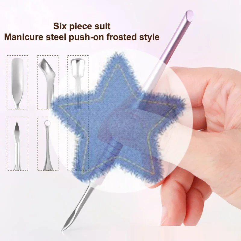 6 in 1 네일 베벨드 헤드 스테인리스 스틸 큐티클 푸셔 네일 아트 샌딩 태블릿 매니큐어 스틱 도구 (살롱 네일 액세서리용)