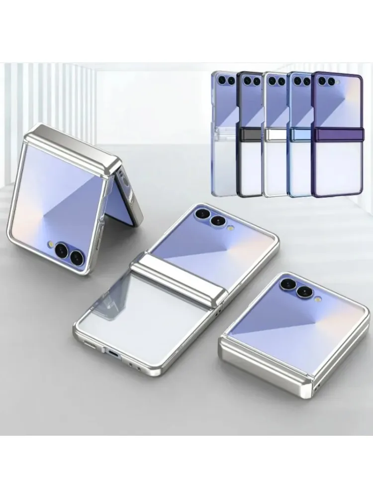 Elektroplaterowane etui ochronne z pełnym zabezpieczeniem zawiasów do Samsung Galaxy Z Flip 8 7 6 5 Flip7 Flip6 Flip5 z hartowaną folią ochronną. — zdjęcie produktu 7