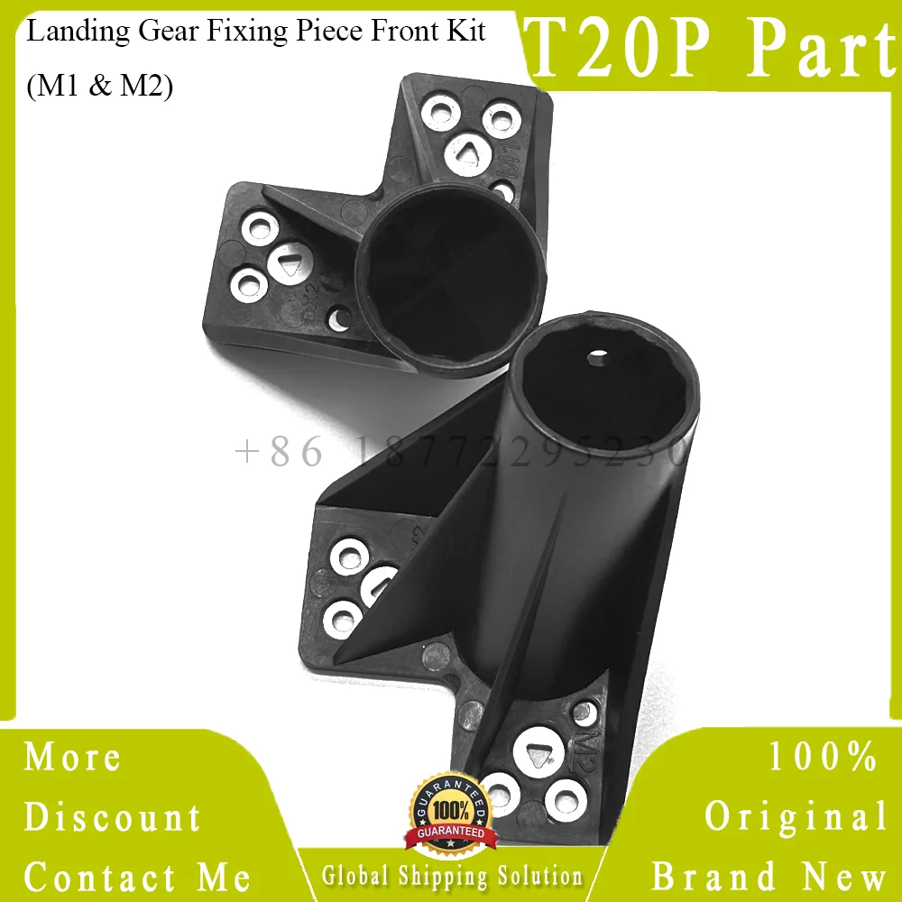 Original Agras T20P M1&M2 M3&M4 Landing Gear Fixing Piece Kits for Dji T20P Drone Accessories Repair Parts