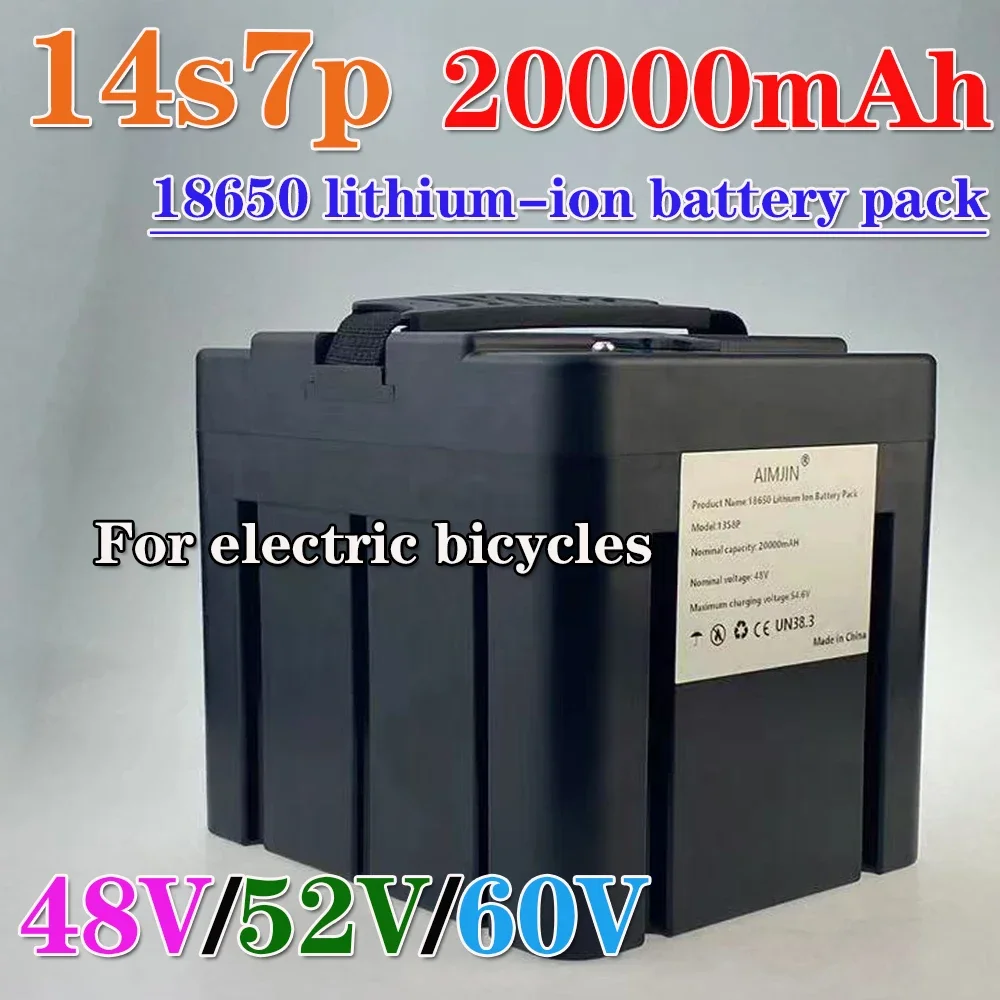 14S7P 20000mAh 48V/52V/60V lithium-ion 20Ah high-capacity electric motorcycle battery pack,with BMS