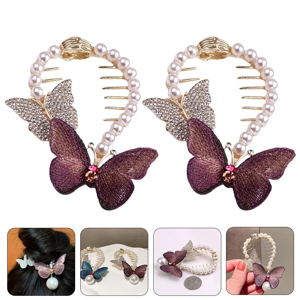 

2 шт. Стильные заколки для волос с бабочками из страз, элегантные держатели для пучка и хвоста для женщин, удобные зажимы для волос
