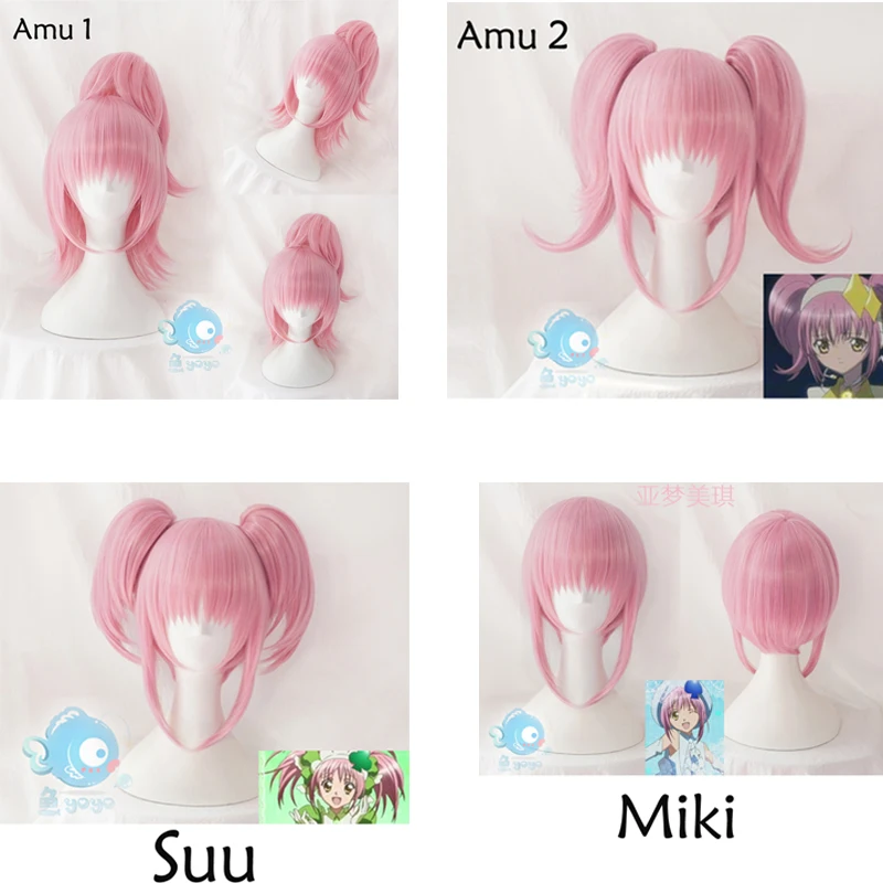 Amu Hinamori parrucca Cosplay Shugo Chara! Doki Party Miki Suu Ran Anime rosa capelli sintetici per adulto + parrucca Cap