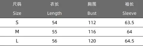 Women's Jacket 2025 Spring Autumn New Solid Color Windbreaker Notched Collar Long Sleeve Commuter Temperament Lace Up Jacket