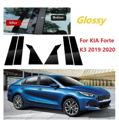 

Пластиковая черная наклейка на центральный столб для Kia 2019-2022 K3