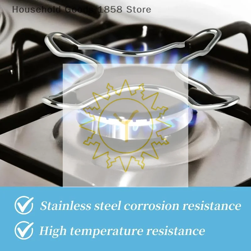 1pcs Gas Stove Support Stand, Stainless Steel Stand, Camping Iron Stove Ring, Heat Diffuser, Small Pot Stand, Kitchen Cooking