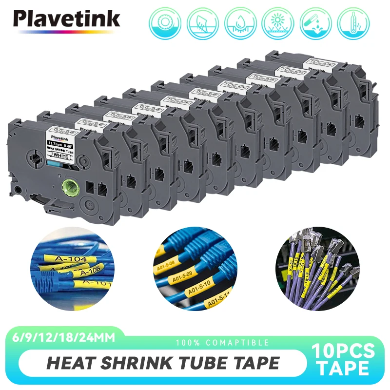 10 Packs HSe211 HSe231 HSe631 Heat Shrink Tube Tape Compatible For Brother Labeling Ribbon PT-E300 PT520 Label Printers